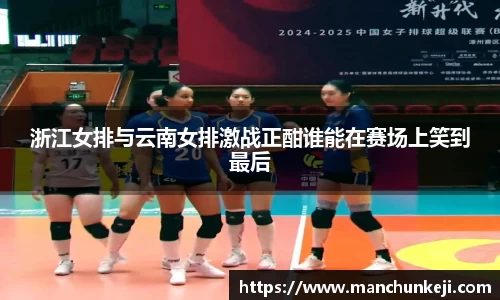 365(VIP)英国上市官网