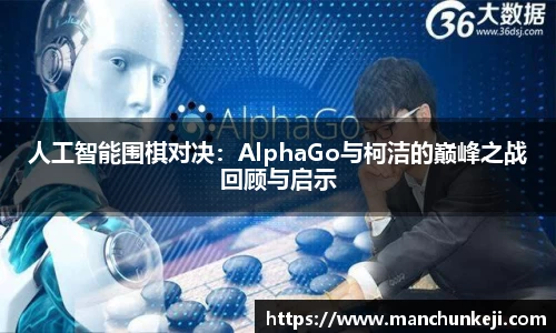 365(VIP)英国上市官网