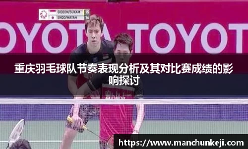 365(VIP)英国上市官网