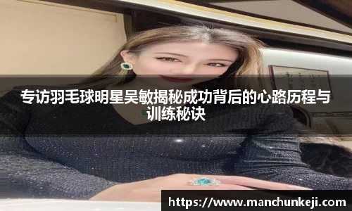 365(VIP)英国上市官网