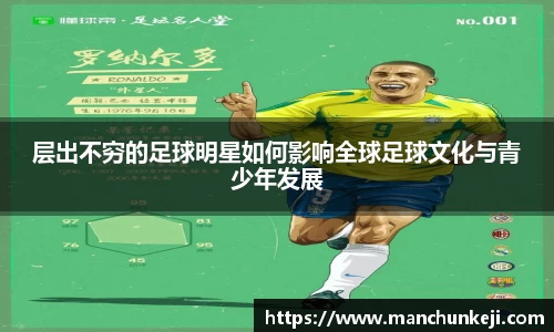 365(VIP)英国上市官网