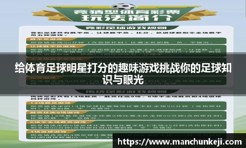 365(VIP)英国上市官网