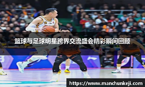 365(VIP)英国上市官网