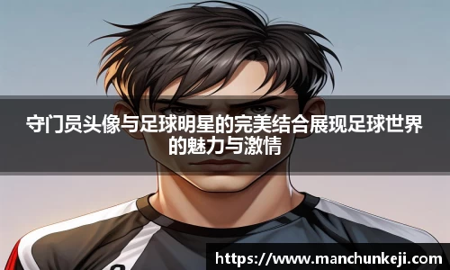 365(VIP)英国上市官网