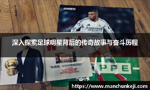 365(VIP)英国上市官网