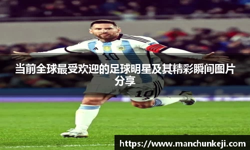 365(VIP)英国上市官网